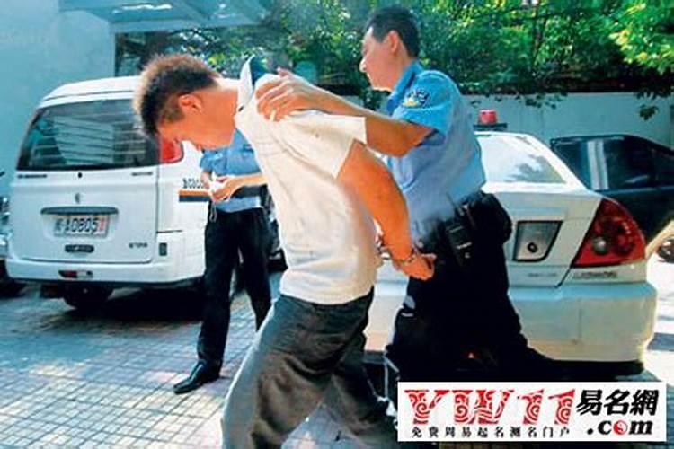 算命万能顺口溜