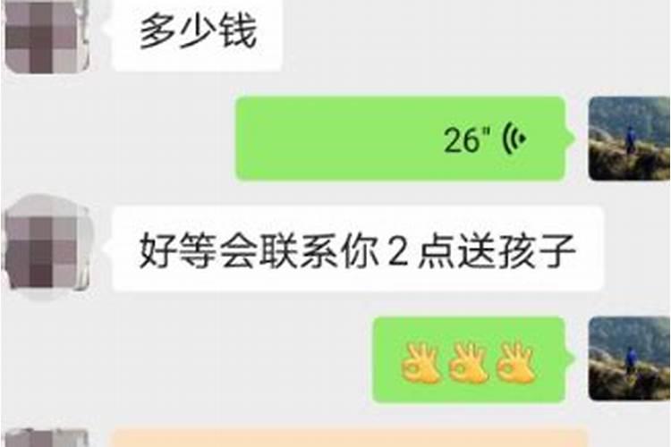 情侣复合的最灵的法术