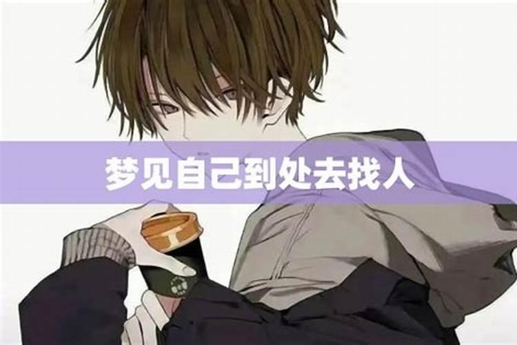 两个人很相爱八字不合怎么办,两人八字不合怎么办？