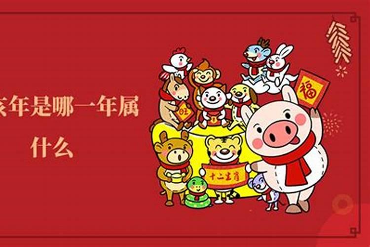 十月初一佛教什么日子