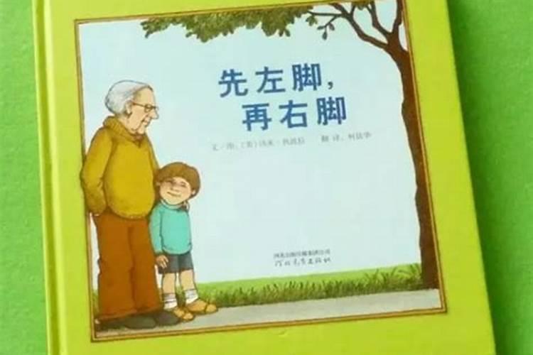 2025广州新春灯会在哪里举行