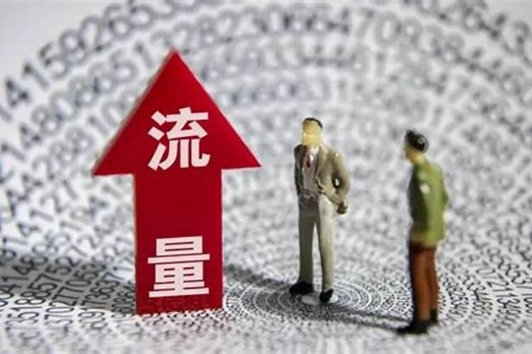 南充到营山坐野的多少钱