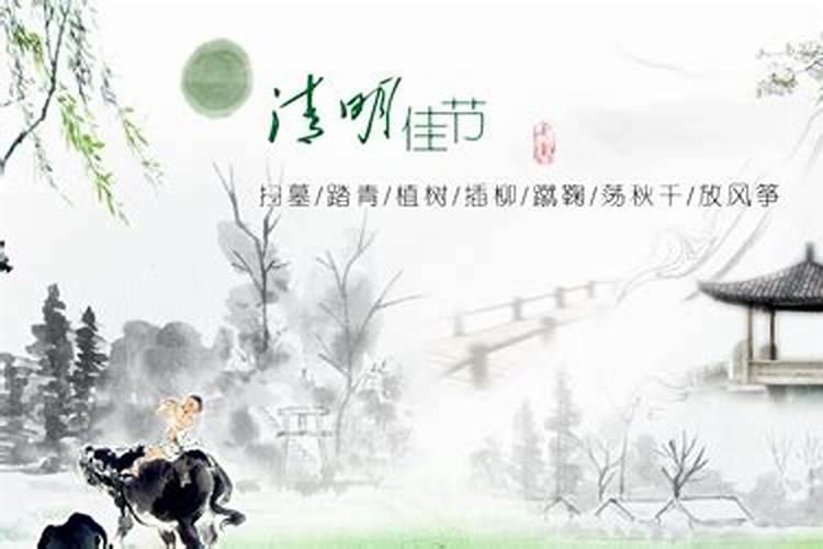 清明节祭奠亲人,坟上可以放花圈吗？