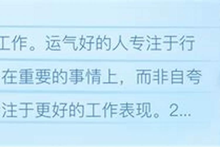 猴子和老虎属相合不合