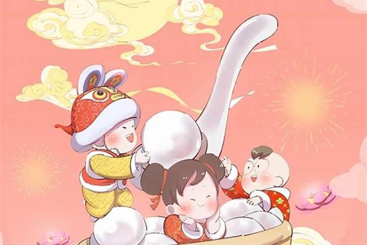 24节气生孩子好吗