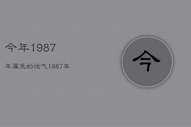 1971年阳历11月16日的阴历是几？