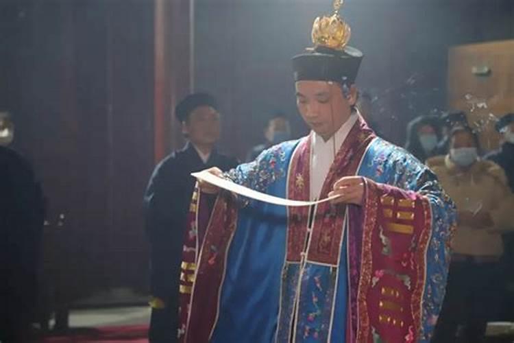 受生债怎么化解