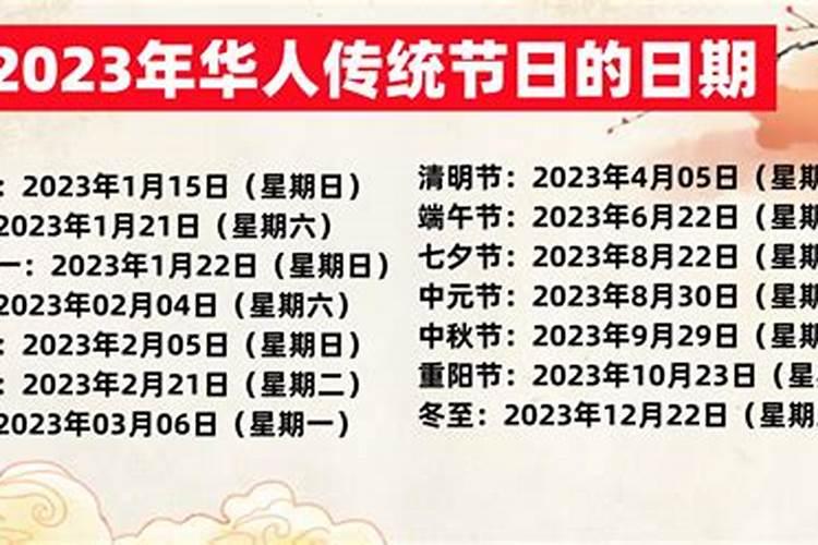 怎样为堕胎婴灵超度