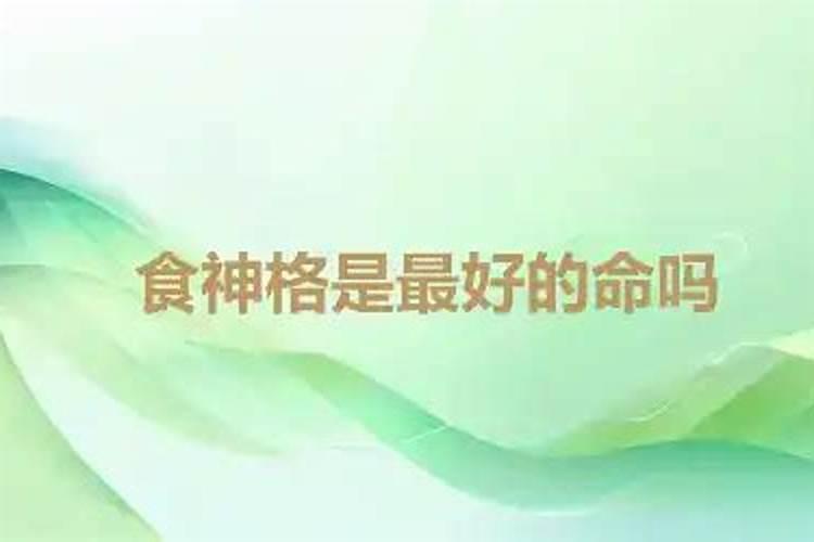 梦见做生意不好的预兆