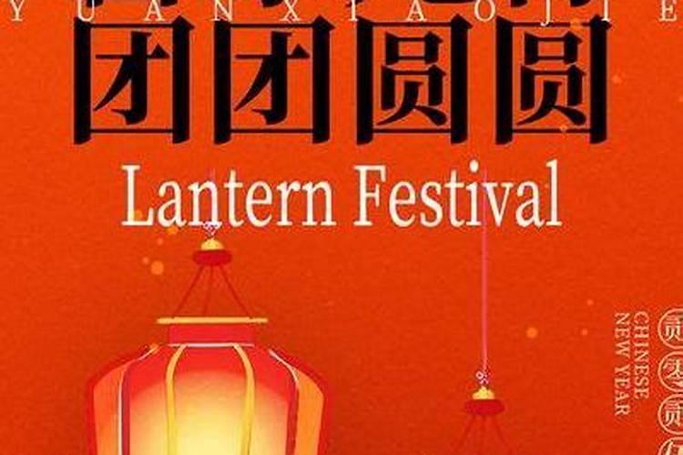 年后几号开始上班