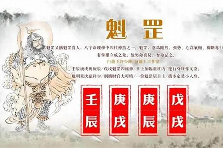 天生适合修道人的特征