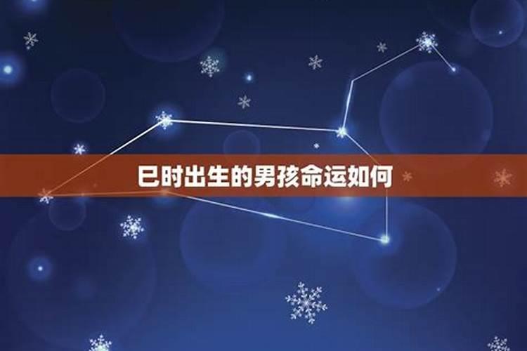 十月初一鬼节出生的人