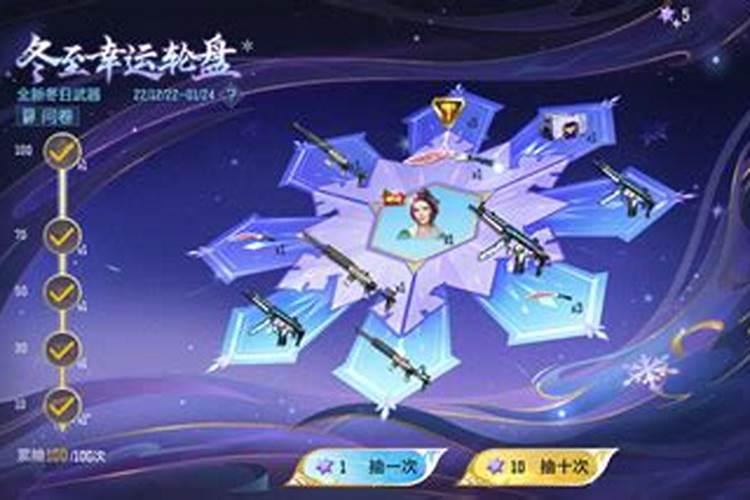 梦见狗代表什么仙到位了