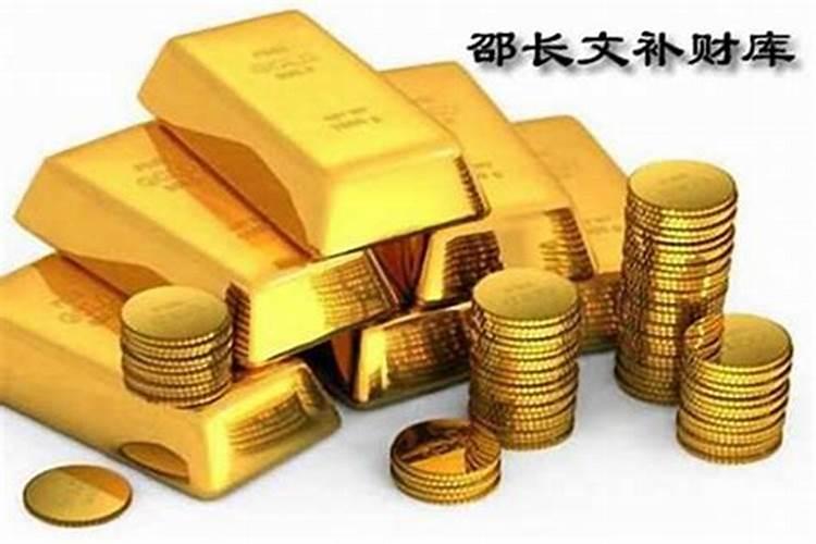 2025年本命年属什么