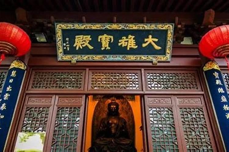 灵隐寺求姻缘去哪个寺