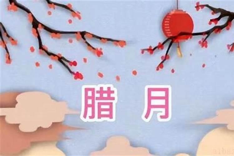 属龙女和属鸡女性格合不合
