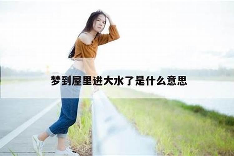2021年1975年属兔女每月运势
