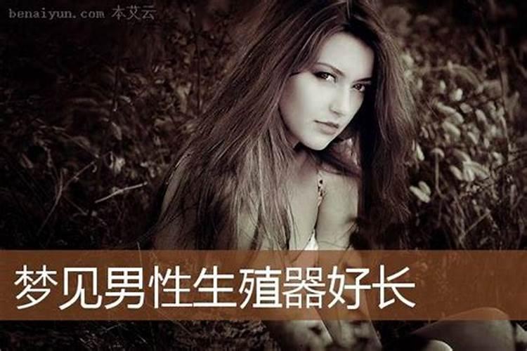 神话中掌管婚姻大事的神仙是谁？