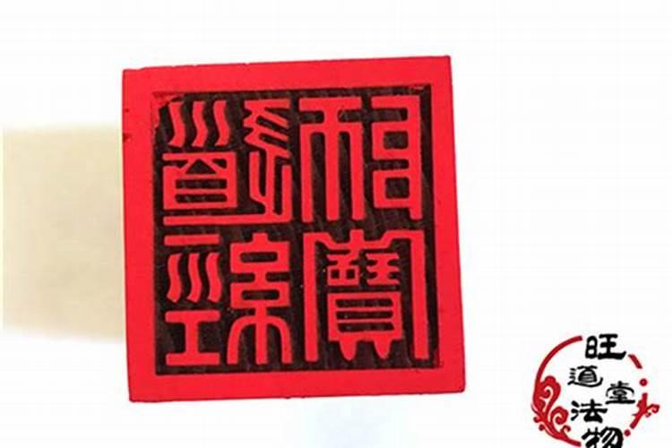 怎么查自己几两命