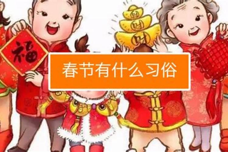 山西冬至吃什么食物