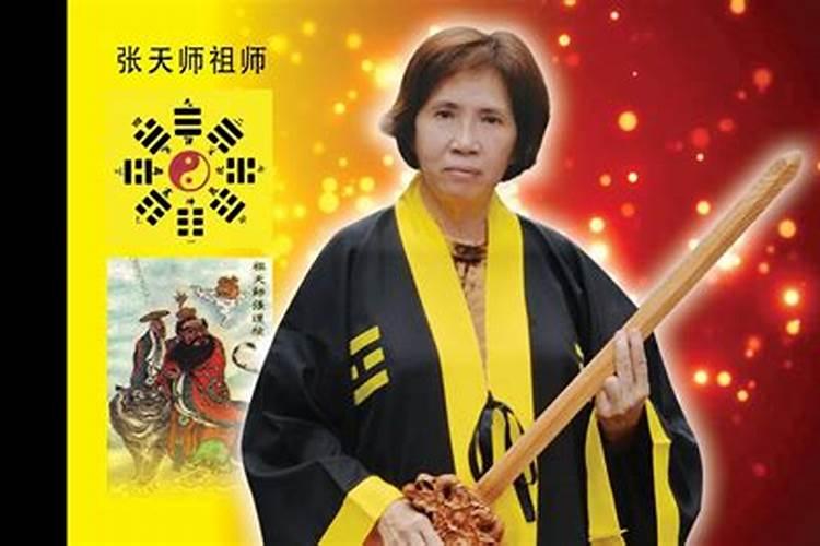 八字夫妻宫是什么 如何看婚姻好不好