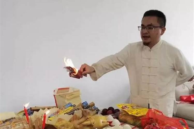 ‘太岁’有什么功效？