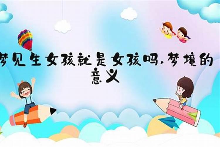 出生日期转换生辰八字对照表,出生时间查生辰八字