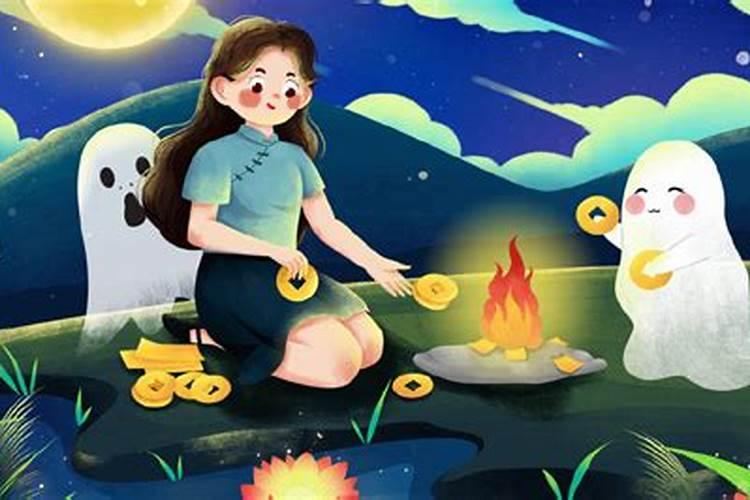 三丘五墓代表什么