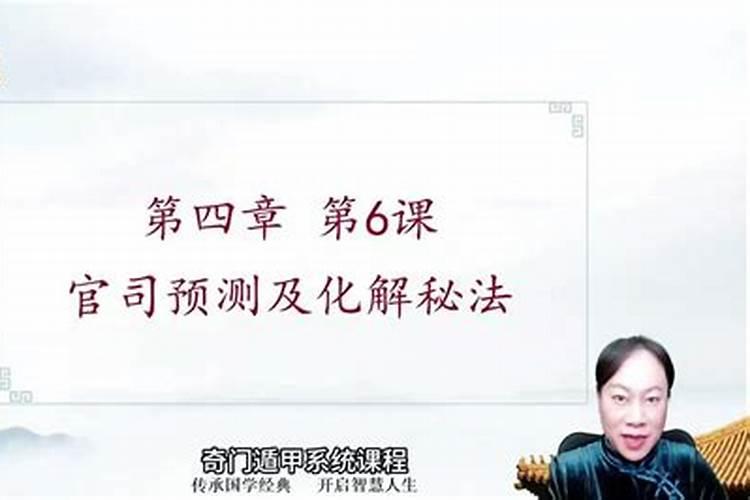 元宵之夜猜一数字1至16