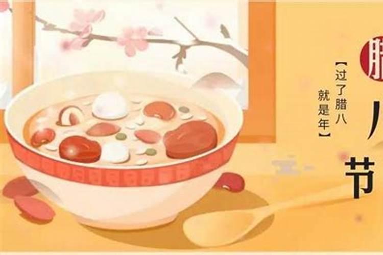 属马人2025年全年运势运程