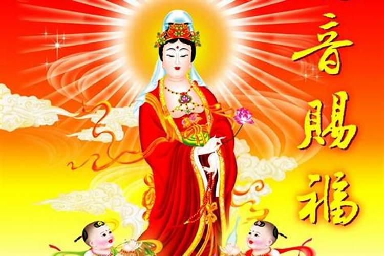 童子问佛:童子说佛你是我佛,我是你的什么？