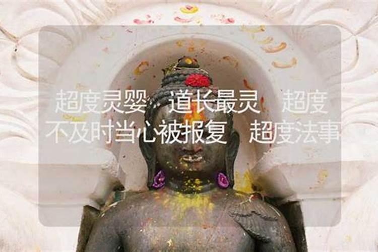 梦见和叔伯兄弟了的预兆