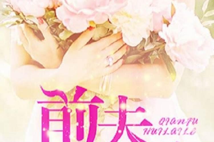 冬至吃饺子意味着什么