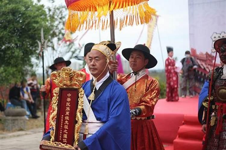 黄帝陵几月几日祭祖