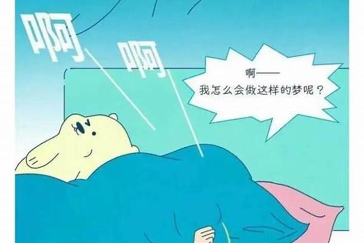 98年农历3月14早上10点半出生是什么命