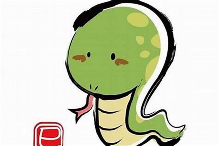 八字终身详批一生免费