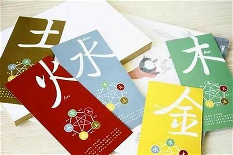从格八字,大运走帮身运势,财运平平,流年是财运之地 是什么意思百度知 ...