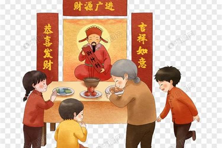 财神爷的供奉时间是什么时候呢？
