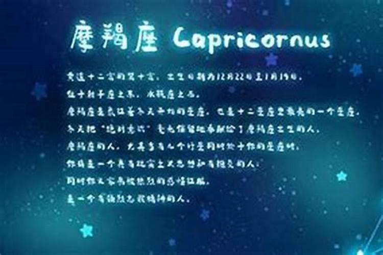 1996年农历12月初10出生的男孩性格是什么样的 求大神说呃呃仔细点 谢谢...