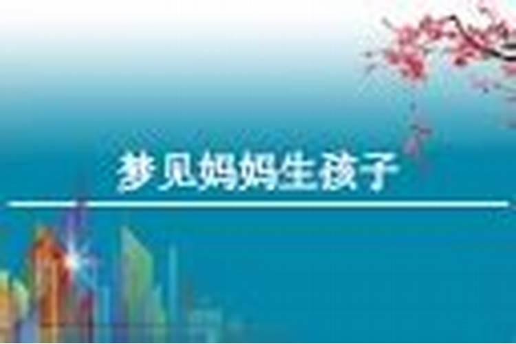 文昌塔摆什么最旺财