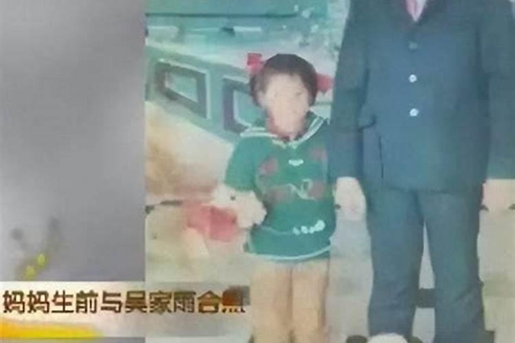 81年属鸡的女人和87年属兔的男人配婚合适吗？