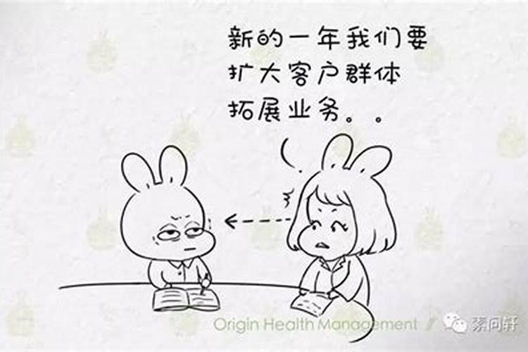 民间几个风俗禁忌