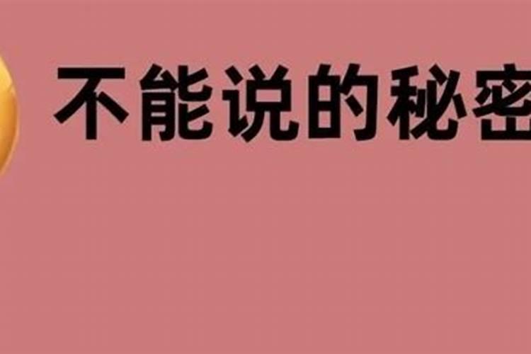 堕胎后对男人的报应 堕胎后男人会遭报应吗