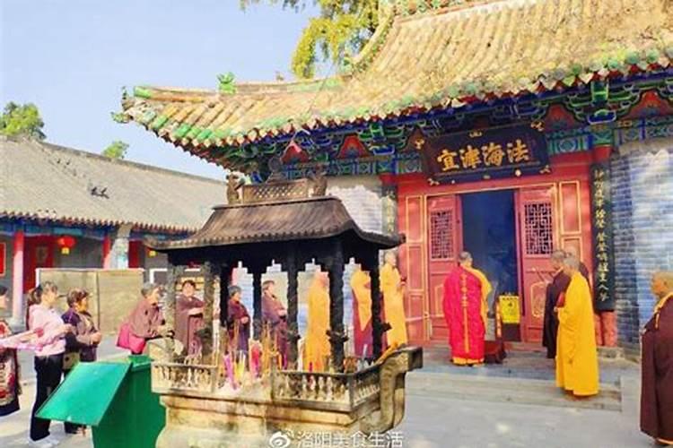 您好:请问在东天目山昭明寺,怎么为堕胎的婴儿超度,如何收费？