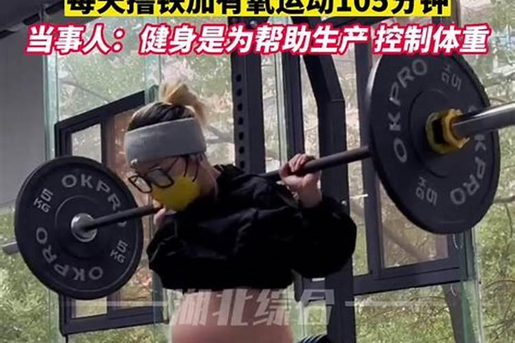 如何看自己八字是什么格,怎么知道自己是五行中的什么命？