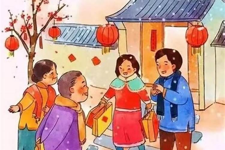 1962年属虎2024全年运势及运程详解