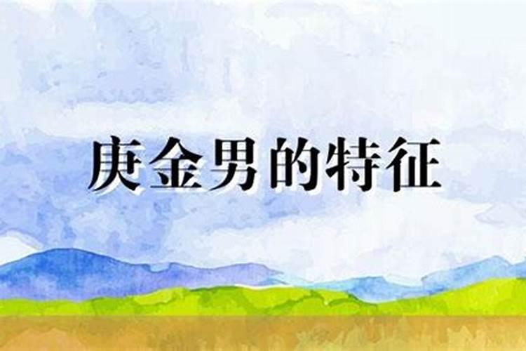 梦见亲戚是孕妇大出血
