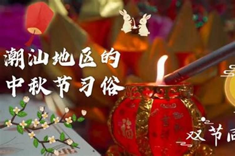 立冬的历史风俗和趣闻 张仲景和饺子的传说