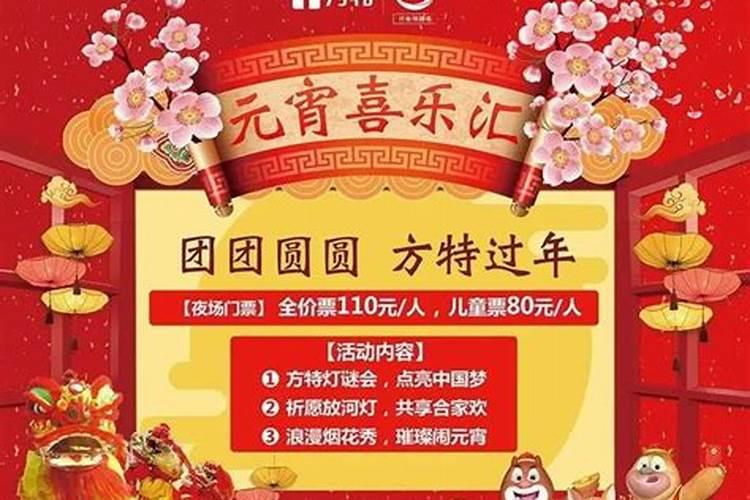怎么算夫妻八字合不合,八字合婚速查表
