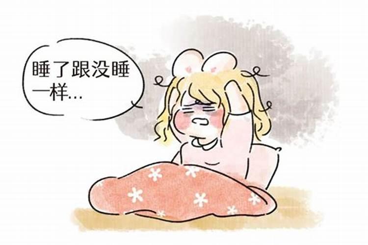 安徽冬至风俗